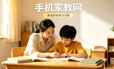 铜陵家长必看：初三物理提分难？本地资深家教怎么选？